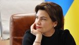Кто такая Венедиктова: путь от завкафедрой Харьковского вуза до генерального прокурора