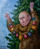 Привітання росіян