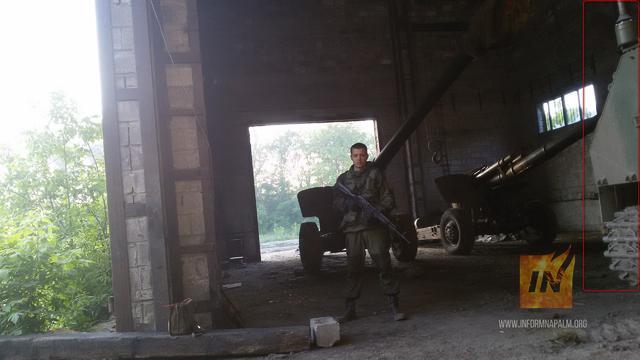 армия зоопарк рф оккупанты