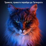 Заклинання