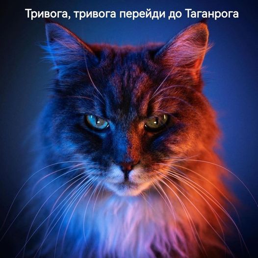 Заклинання