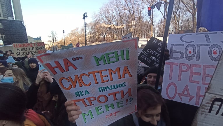 Шмыгаль встретился со студентами Киево-Могилянской академии: заявил, что начинает консультации с Радой по отставке Шкарлета 12