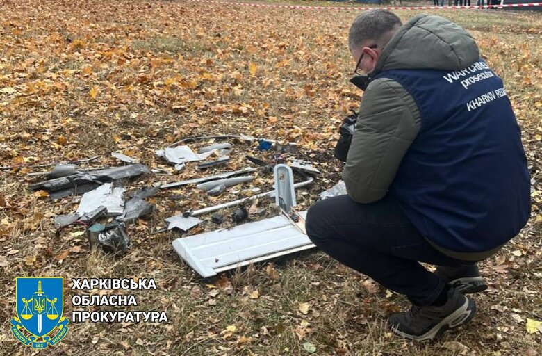 Обстріл Харкова 12 листопада: Ворог вдарив новим БПЛА Молнія-1