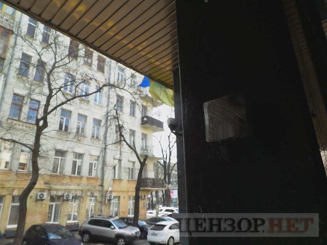 PGO conducting searches in Ukrnafta company 02 PGO conducting searches in Ukrnafta company 02