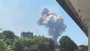 вибух на полігоні під Хмельницьким