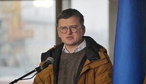 кулеба