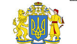 Разумков на вимогу Зеленського скликає 24 серпня позачергову сесію ВР для затвердження Великого герба України, - прессекретар спікера