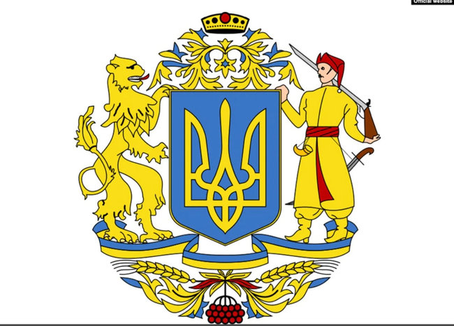 ВР оприлюднила законопроєкт Зеленського про великий герб України. Зображення відрізняється від того, що перемогло на торішньому конкурсі 04