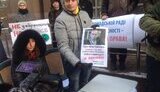 Активісти вимагали внести правки до закону "Про Вищу раду правосуддя". ФОТОрепортаж