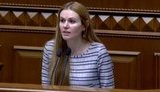 Servant of the People faction member Skorokhod says President
