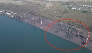 Причалили ко дну