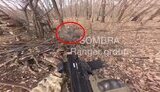 Destruction of occupier at close range