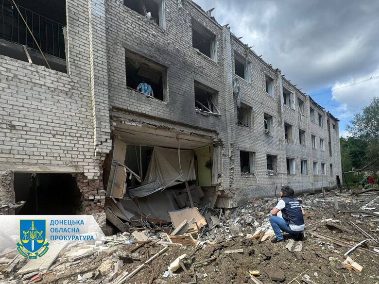 Наслідки ракетної атаки на Святогірськ 18 червня