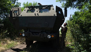 himars