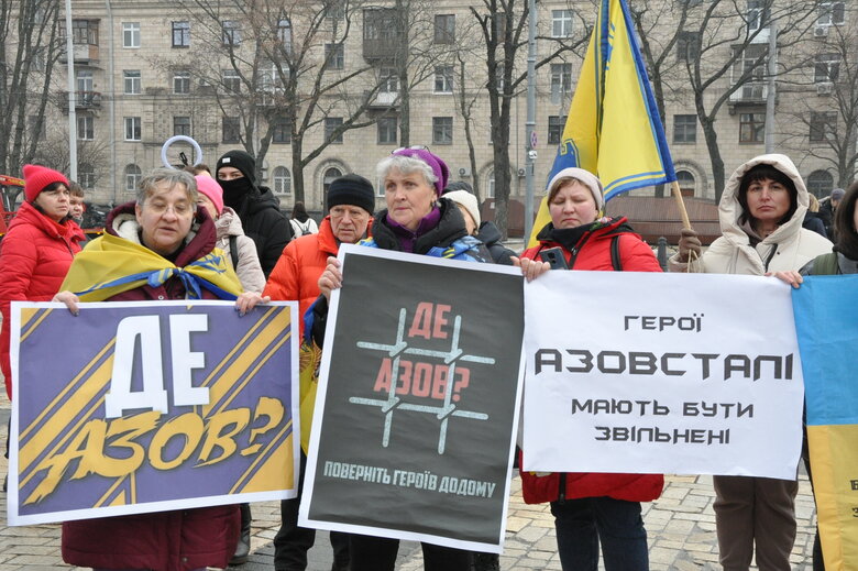 Action AZOV Regiment: Christmas in captivity took place in center of Kyiv 42