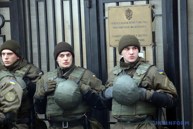 акция одесса