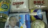 Блок &amp;quot;НУ-НС&amp;quot; обвинил Черновецкого в &amp;quot;пакетном&amp;quot; сотрудничестве с регионалами