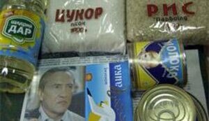 Блок &amp;quot;НУ-НС&amp;quot; обвинил Черновецкого в &amp;quot;пакетном&amp;quot; сотрудничестве с регионалами