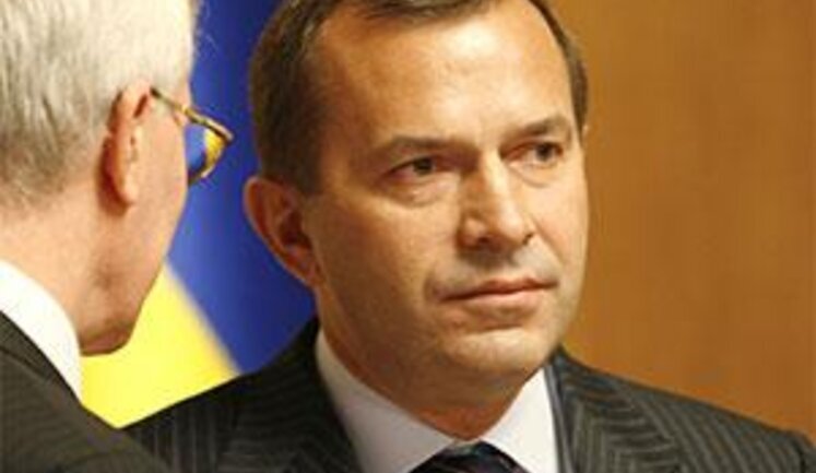 КАБМИН НАПИСАЛ БИЗНЕС-ПЛАН