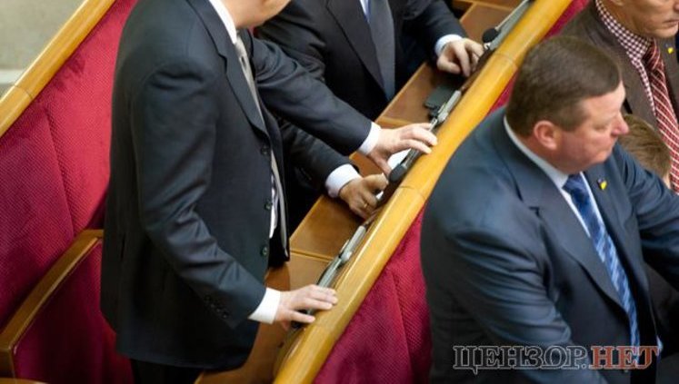 Regions Makeienko Breaks the Law Voting for Neighbor: I'm Provoking You. You Are so Sad. This is a Game. PHOTOS