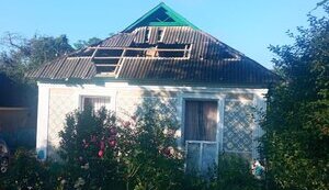 Ruscists attacked Khmelnytskyi region: 20 houses damaged. PHOTOS