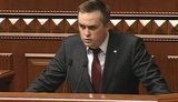 Холодницький: депутатську недоторканність потрібно зняти до кінця, а не частково