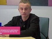 Киселев, Майман и Кассир - аферисты ставшие предателями Украины