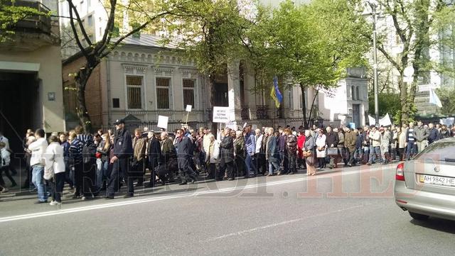 митинг парламент ученые
