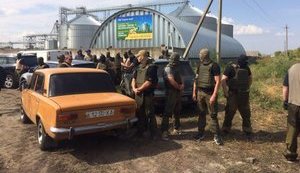 Перемогти рейдерів
