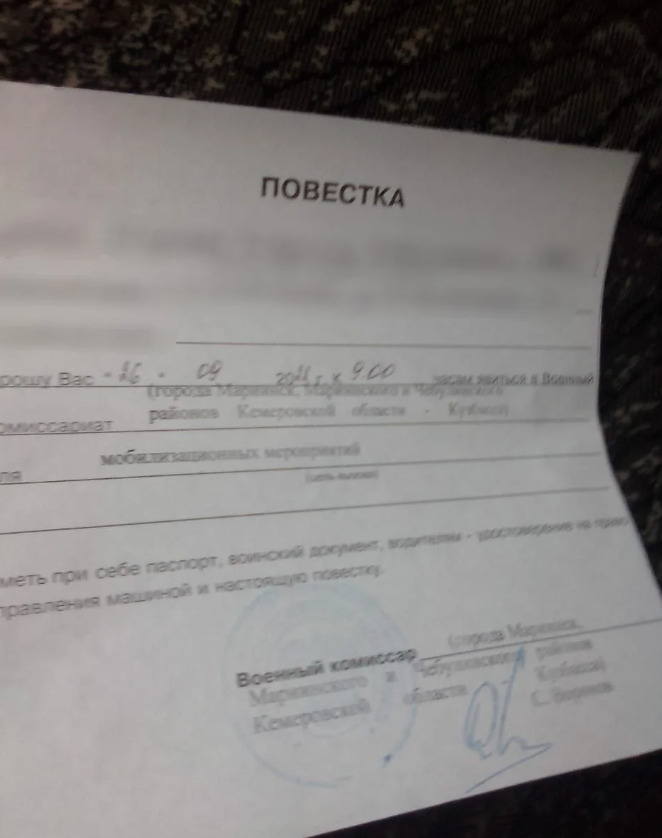 У російському селі поблизу Кемерово мобілізували всіх чоловіків 01