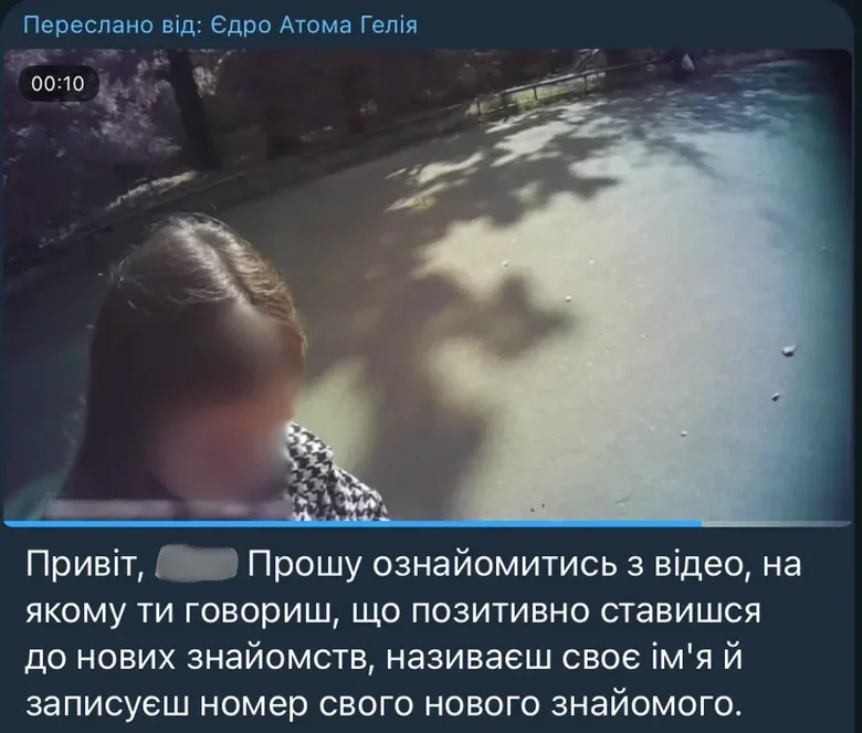 Десятки женщин заявили о преследовании со стороны мужчины в Киеве