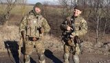 бутусін
