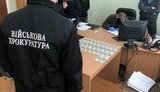 Голову сільради затримано в Запорізькій області при спробі дати 5 тис. дол. хабара військовому прокурору. ФОТО