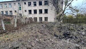 комишуваха