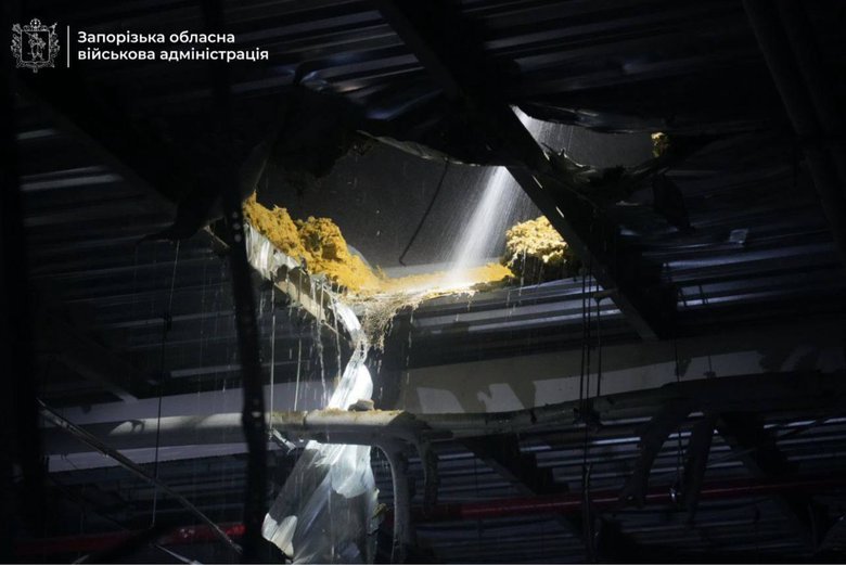 Атака на Запорожье