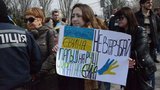 митинг мариуполь