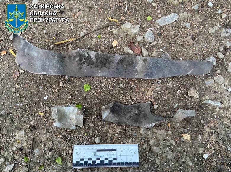 Удар по Куп’янську 12 квітня