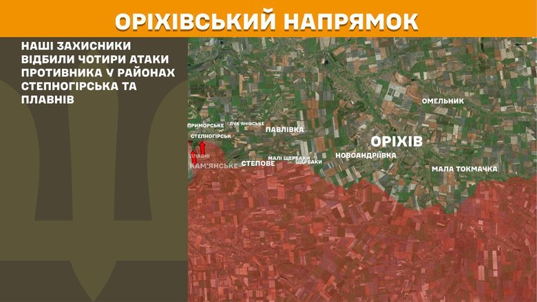 генштаб карта