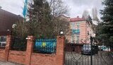 казахстан,посольство