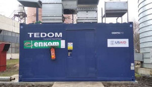 US gives Ternopil aid after Russian strike, including 2 repair vehicles and 2,800 meters of pipes - Brink. PHOTO