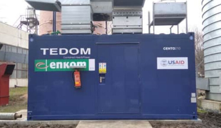 US gives Ternopil aid after Russian strike, including 2 repair vehicles and 2,800 meters of pipes - Brink. PHOTO
