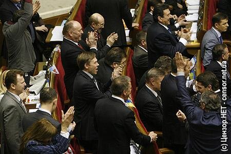 Цензор.НЕТ Изображение