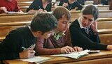 студенти