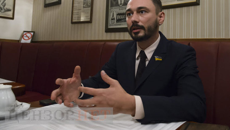 "Слуга народу" Гурін: "Вирок Стерненку не принесе користі нікому"