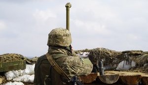 Розбий рожеві окуляри
