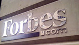 A rating of the best employers in Ukraine from Forbes