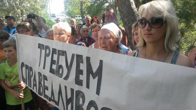 убийство протест рыбаки