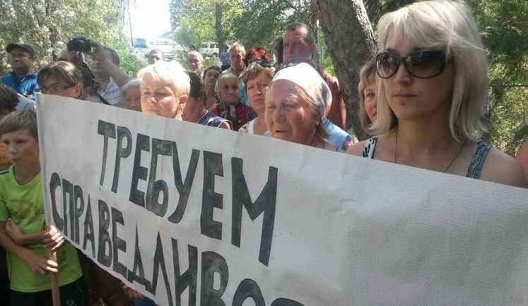 "Хохлы, мы вас топили и топить будем", - украинские рыбаки просят у власти защиты от произвола пограничников РФ. ФОТОрепортаж+ВИДЕО