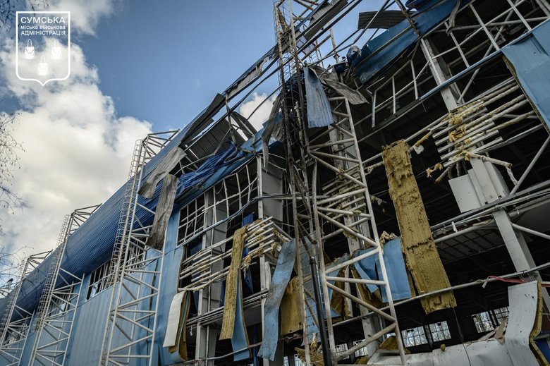 Наслідки атаки по Сумах