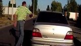 авто
